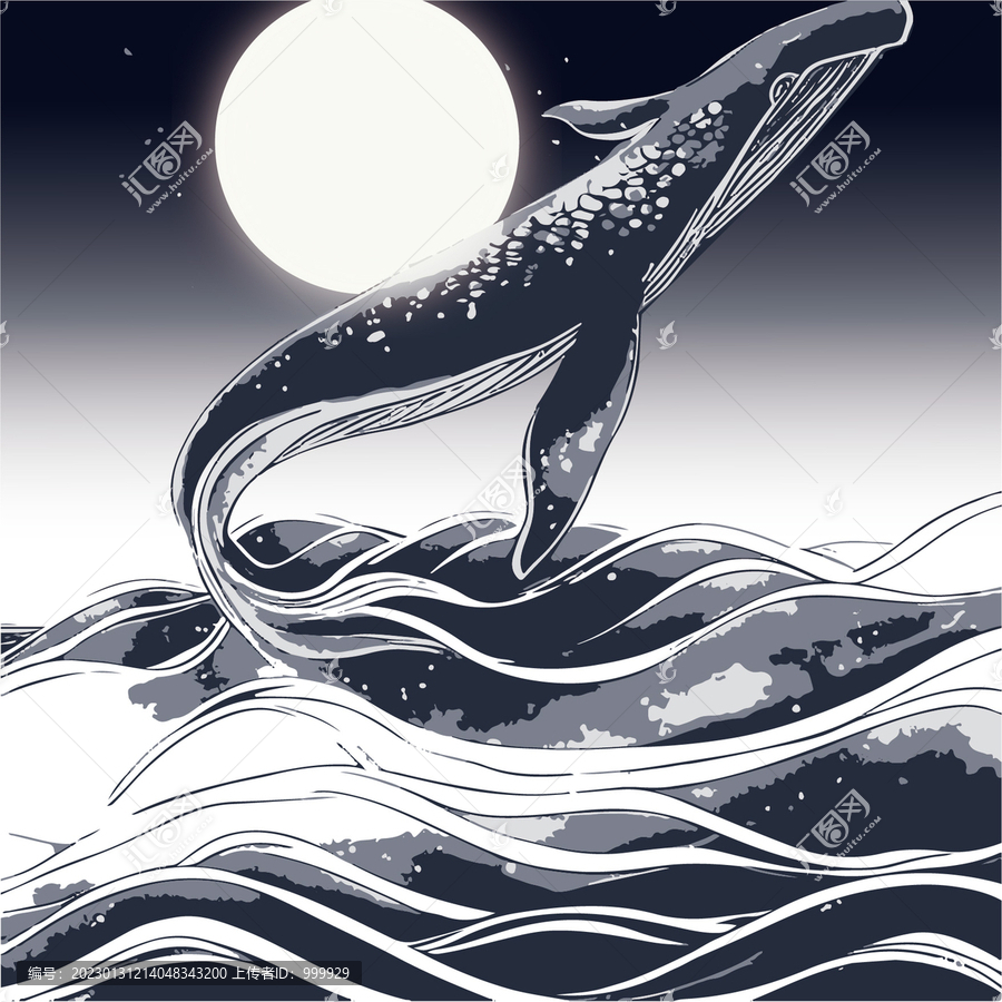 鯨魚