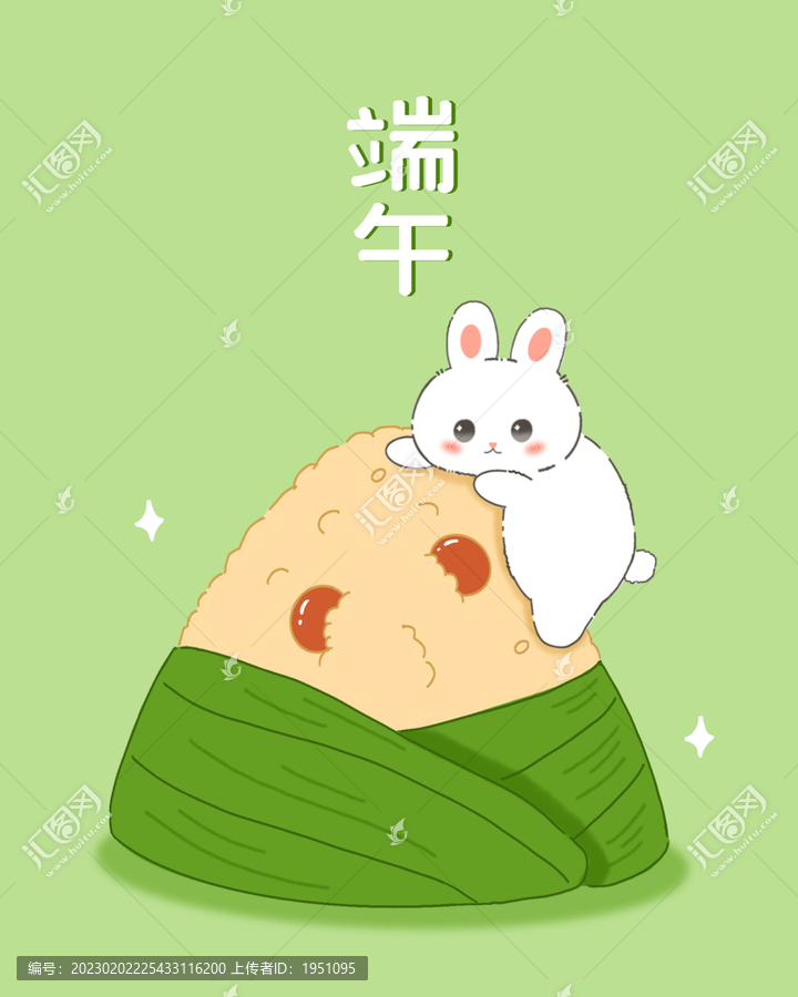 端午節(jié)插畫