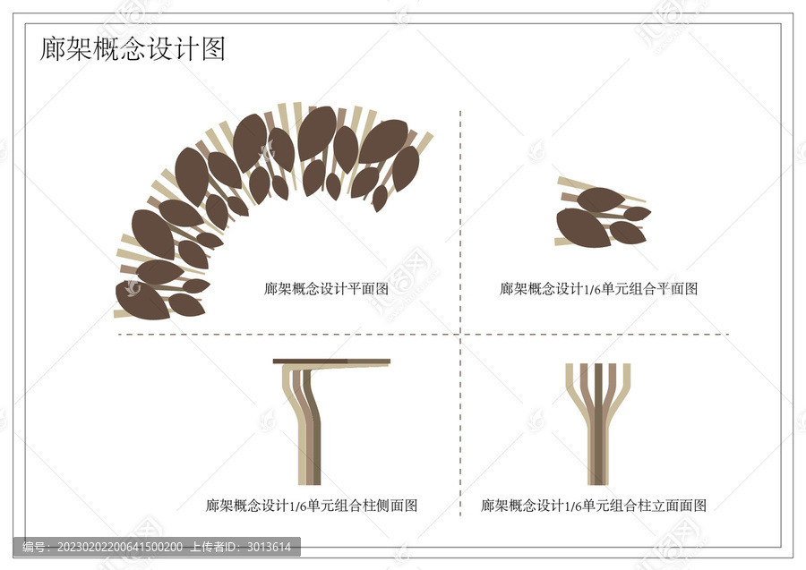 廊架概念图ai