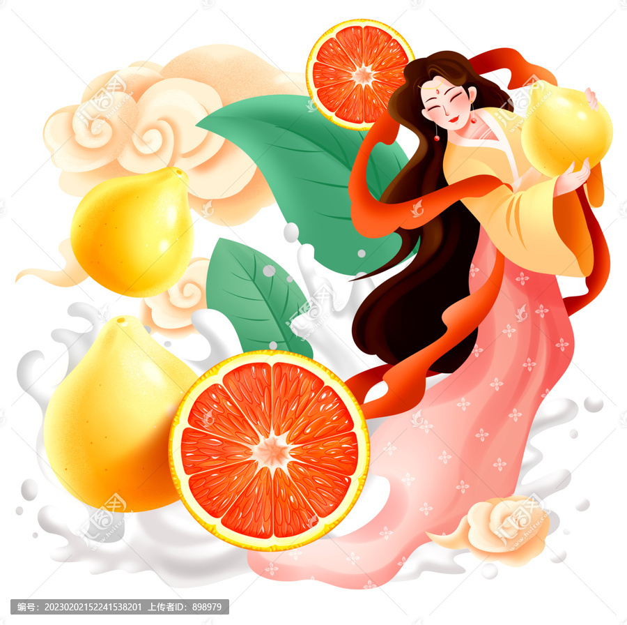 柚子牛奶果汁
