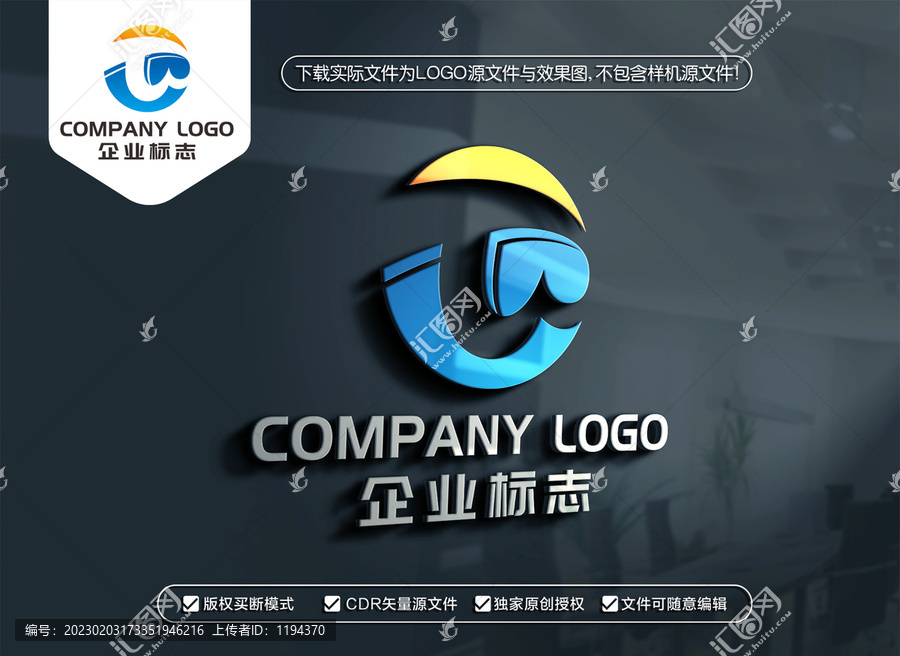TW字母標志WT字母LOGO