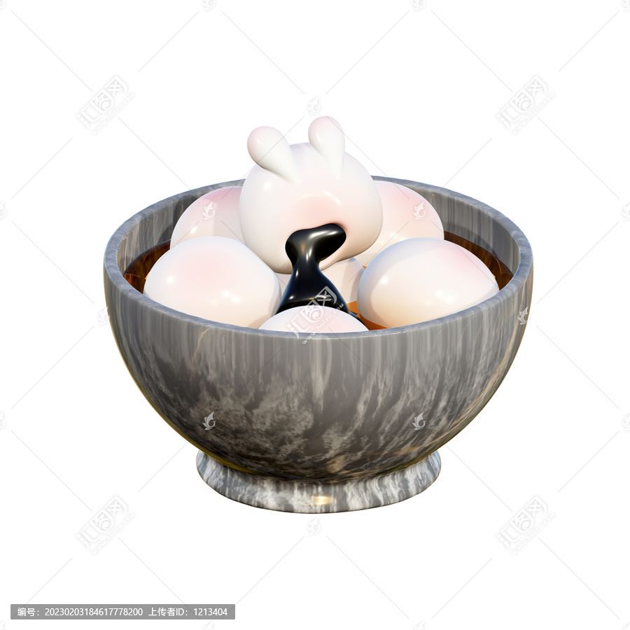 湯圓