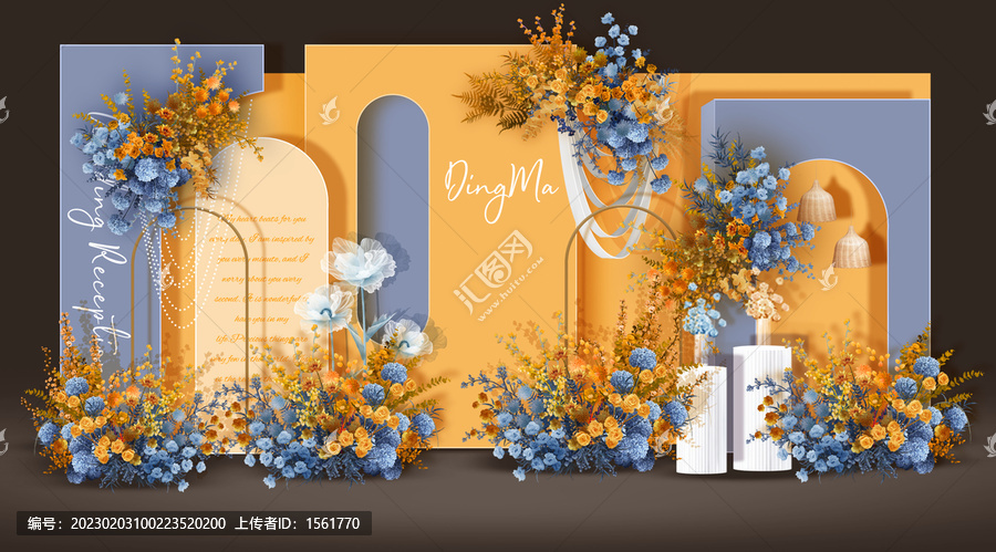 藍橙婚禮迎賓區(qū)效果圖