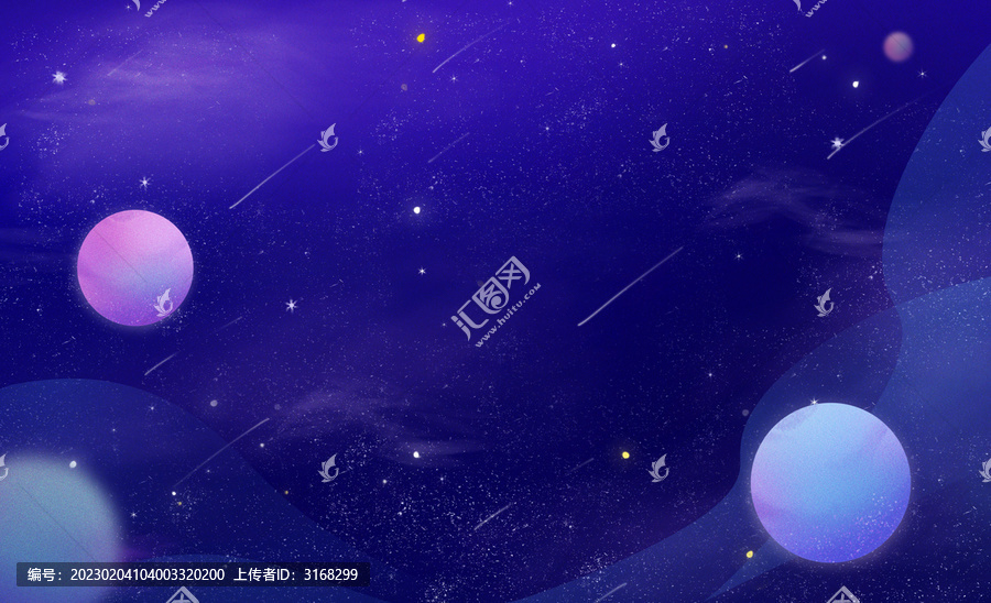 星空上傳
