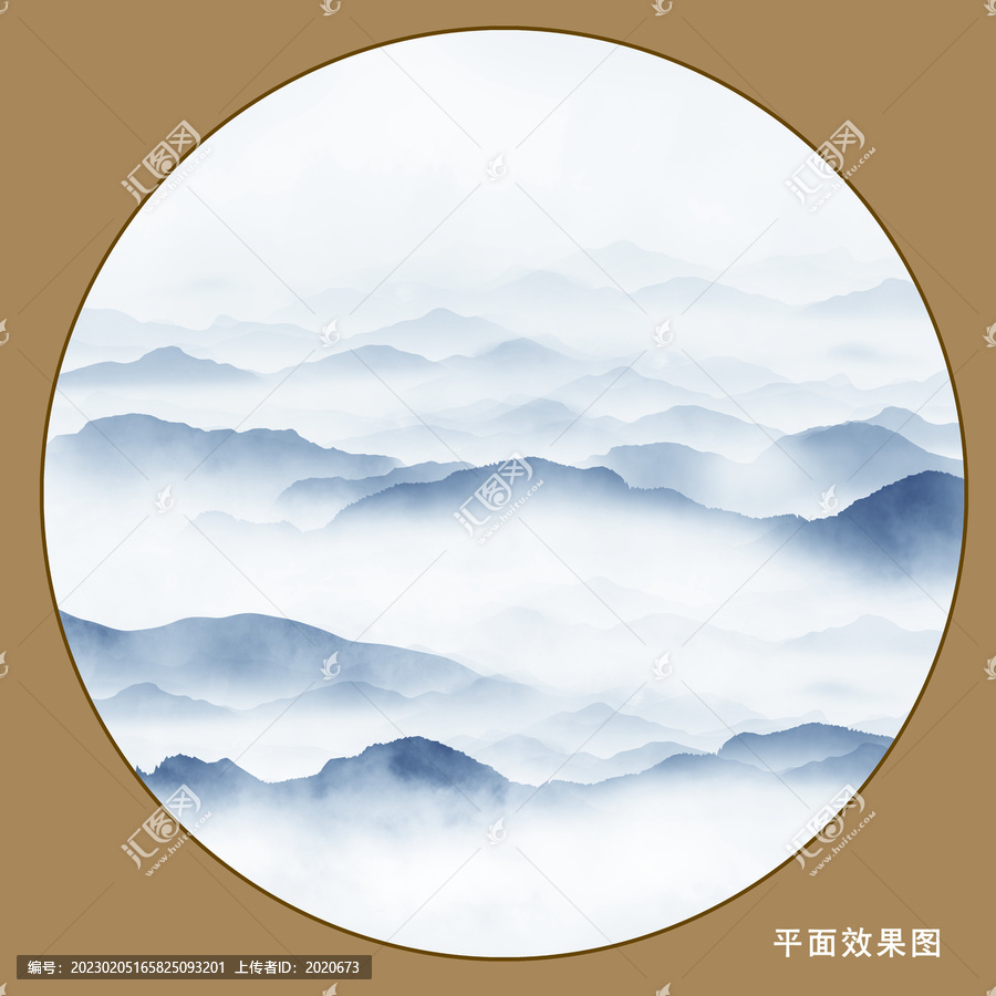 新中式山水畫