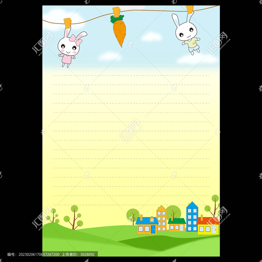 春天卡通小兔子信紙