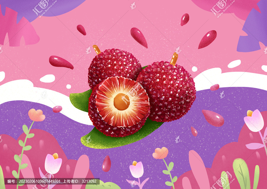 楊梅橫版水果包裝插畫
