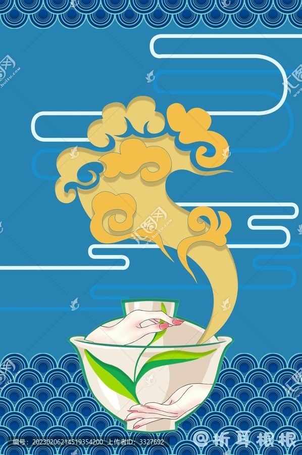 茶包裝