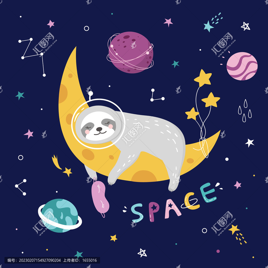 卡通可愛太空樹懶