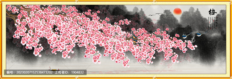 紅梅報(bào)喜圖