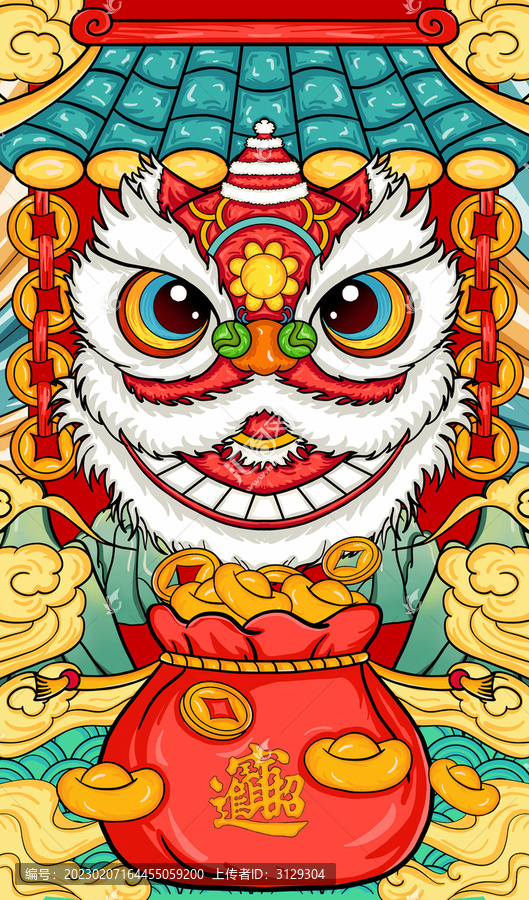 醒獅插畫