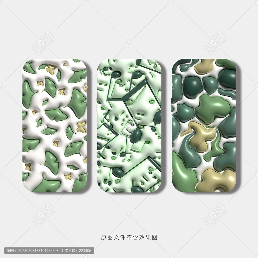手機(jī)殼音符圖案