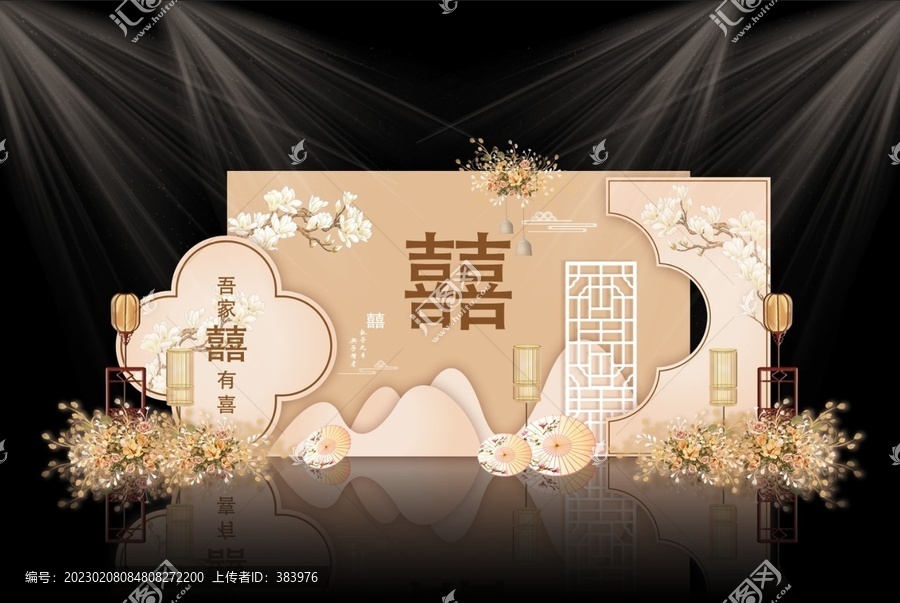 新中式婚禮背景