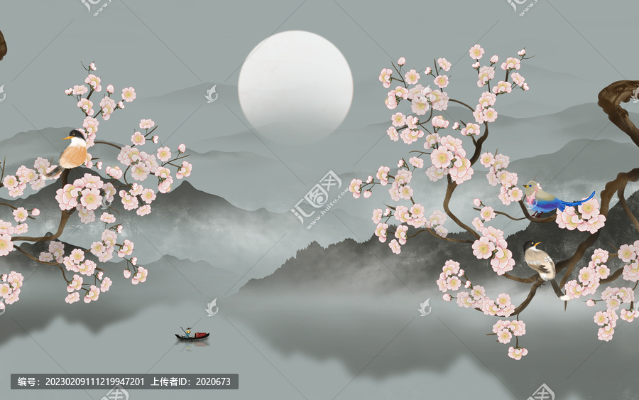 水墨梅花山水畫