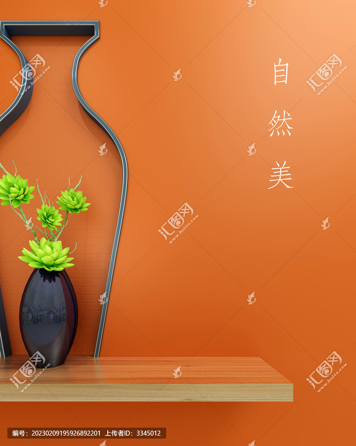 中式橙紅色展臺產(chǎn)品拍攝背景
