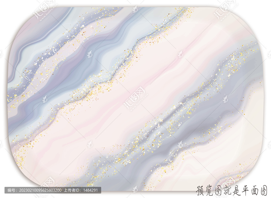 托盤