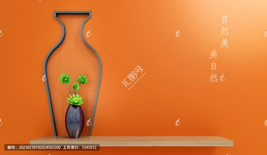中式橙紅色展臺產(chǎn)品拍攝背景