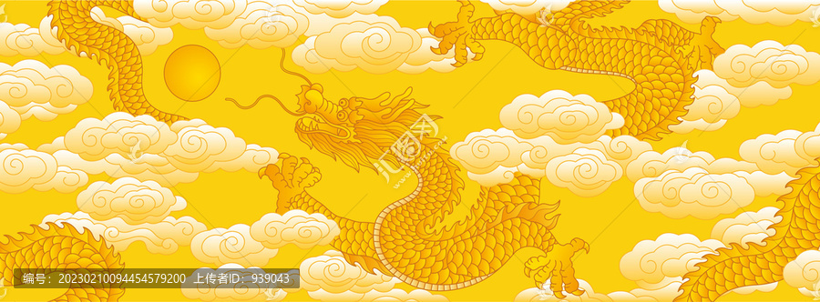 創意龍