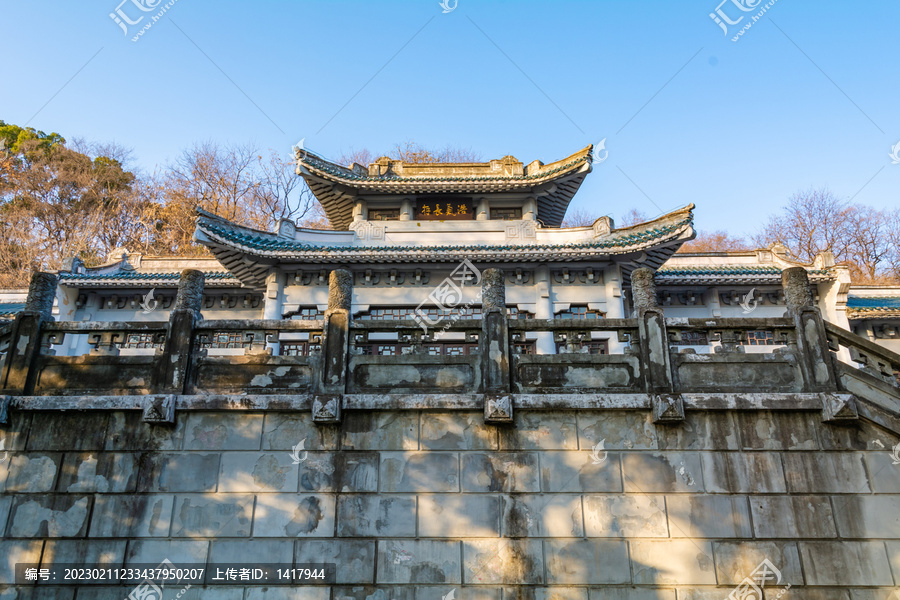 蛇山烈士祠