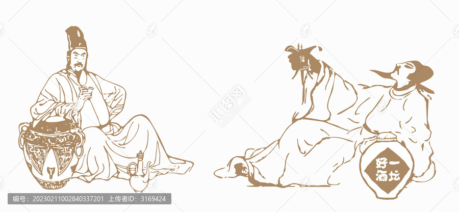 飲酒人物