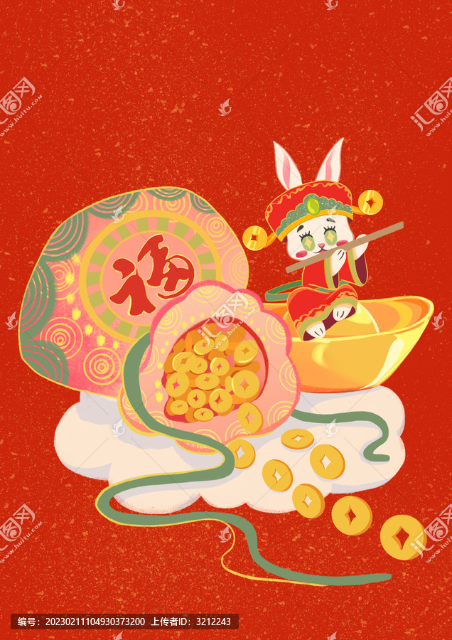 財(cái)源滾滾
