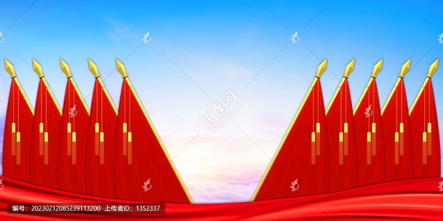 十面紅旗