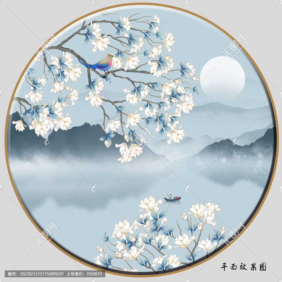 玉蘭花水墨山水畫
