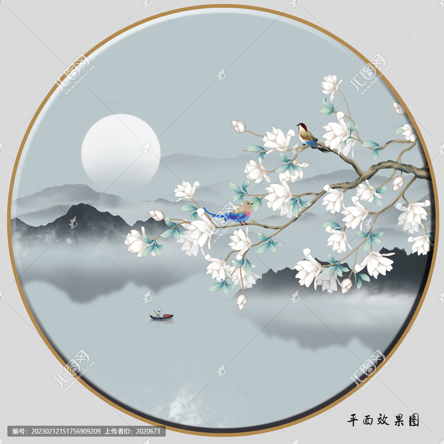 玉蘭花水墨山水畫