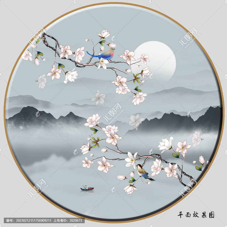 工筆玉蘭花山水裝飾畫