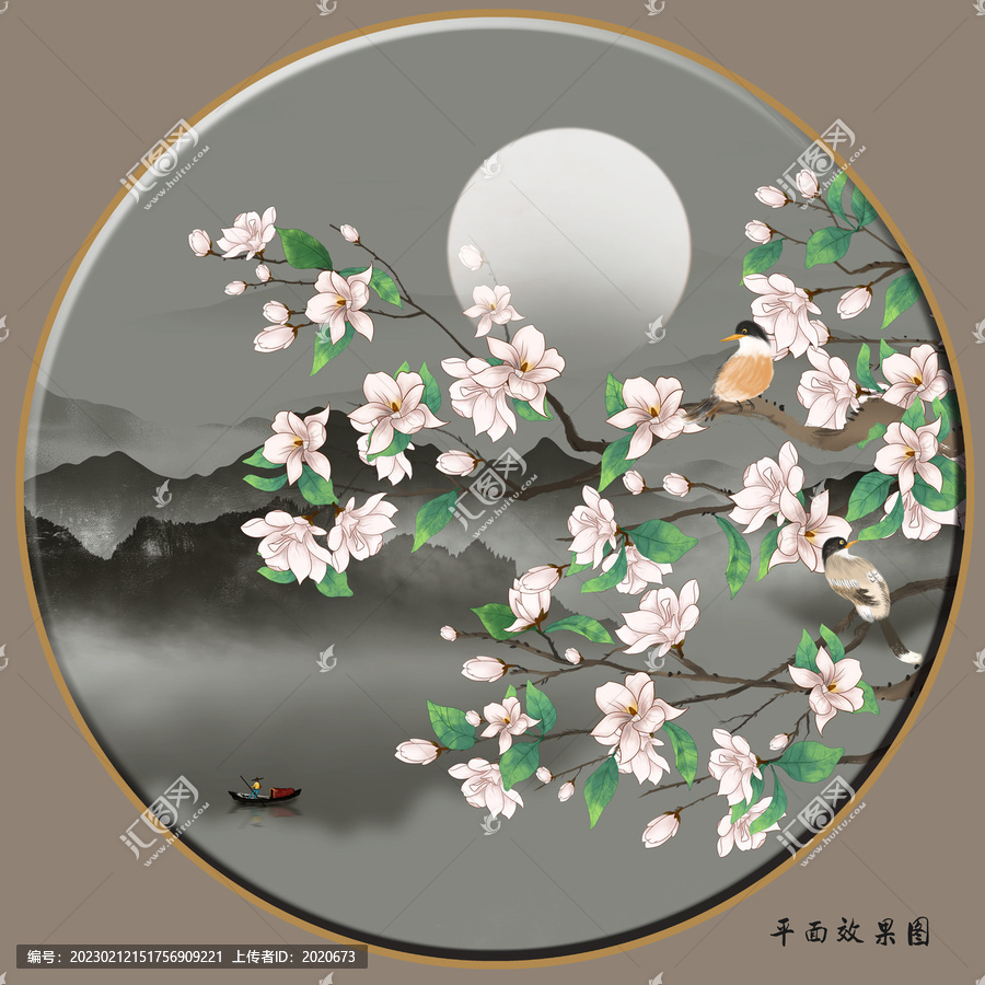 玉蘭花山水花鳥插畫