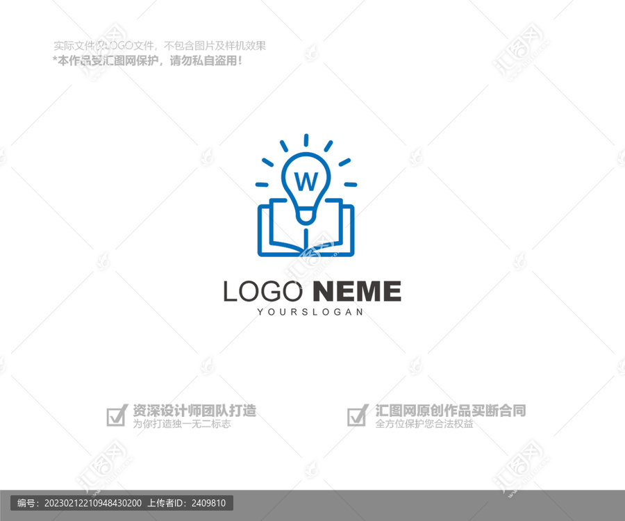 logo设计教育logo