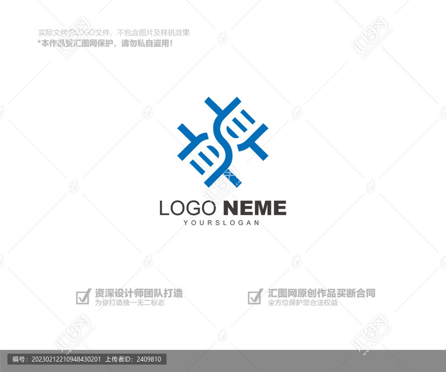 logo设计科研logo