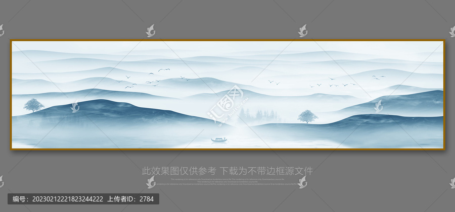 巨幅山水畫