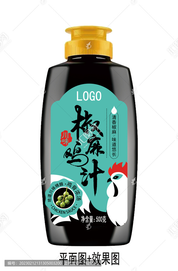 椒麻雞汁包裝設計