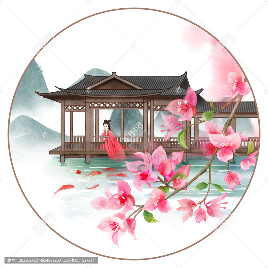 古風(fēng)三角梅插畫(huà)