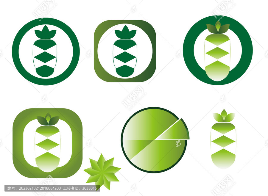 蘿卜標志LOGO圖標