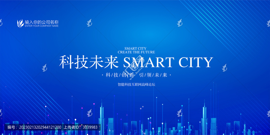 科技KV