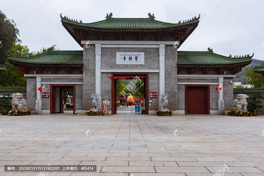 佛山顺德宝林寺大门