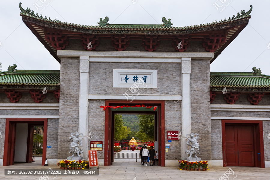 佛山顺德宝林寺大门