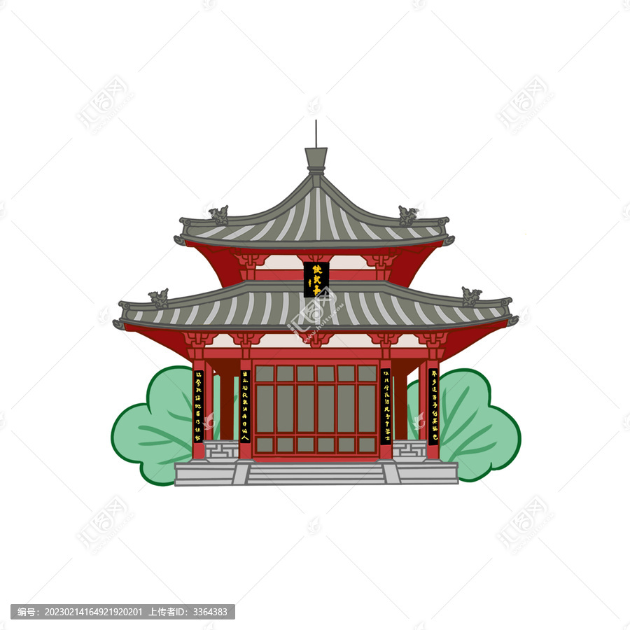 徐州快哉亭