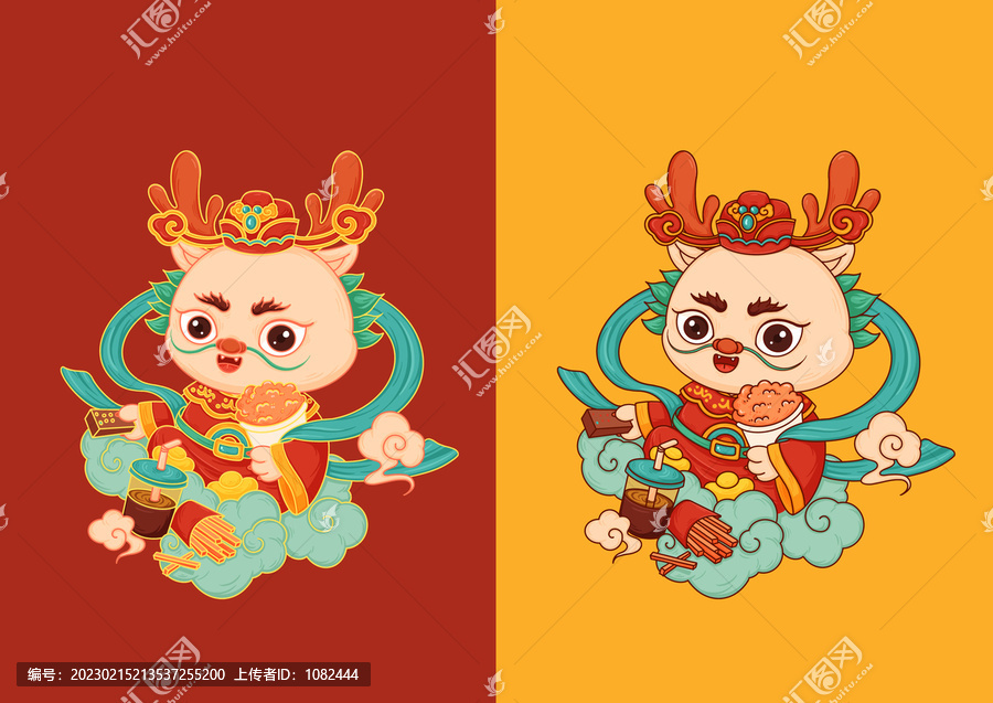 龍年插畫
