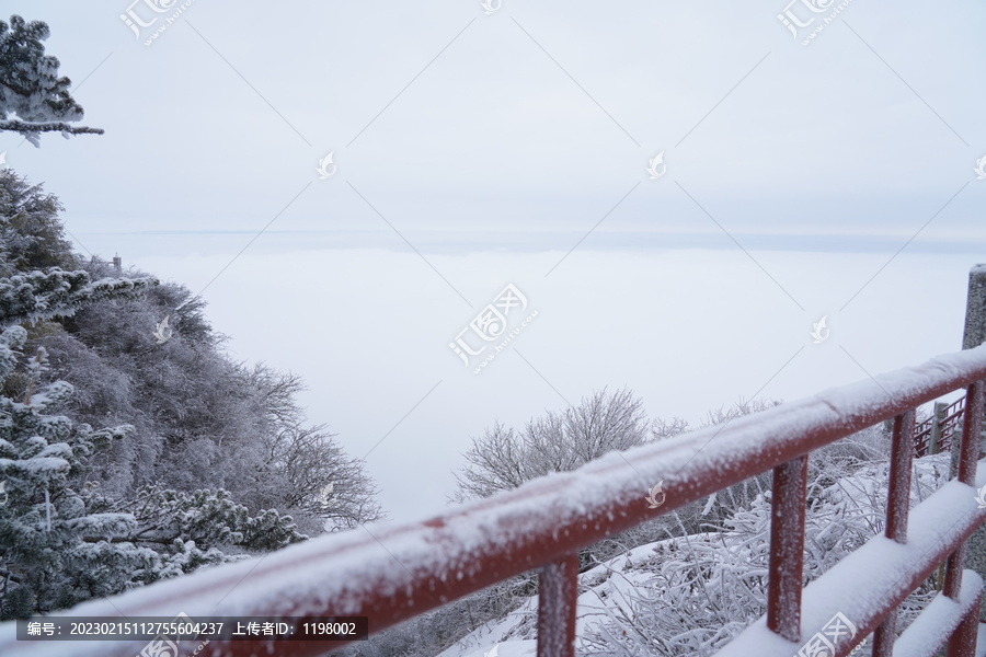 峨眉山