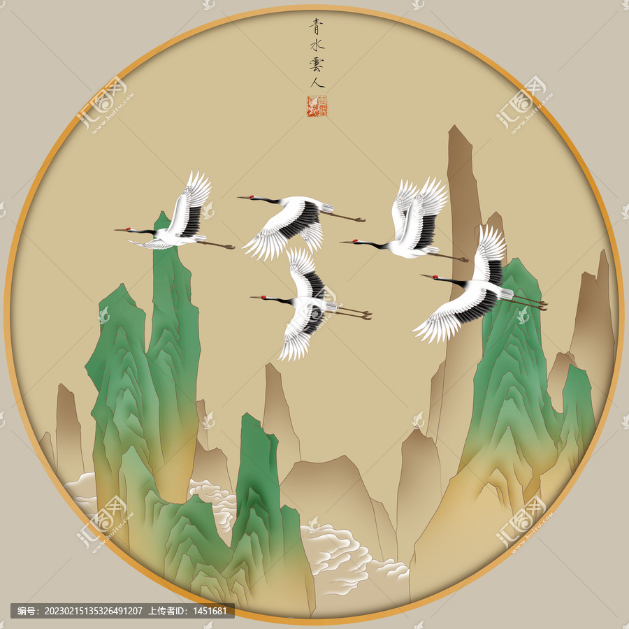 青綠山水仙山仙鶴圓形鏡心