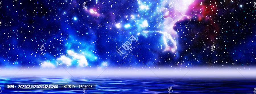 星空大海
