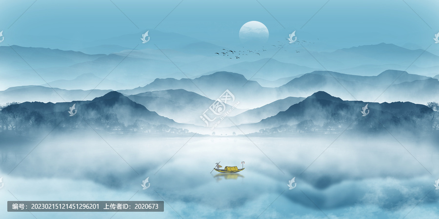 山水畫