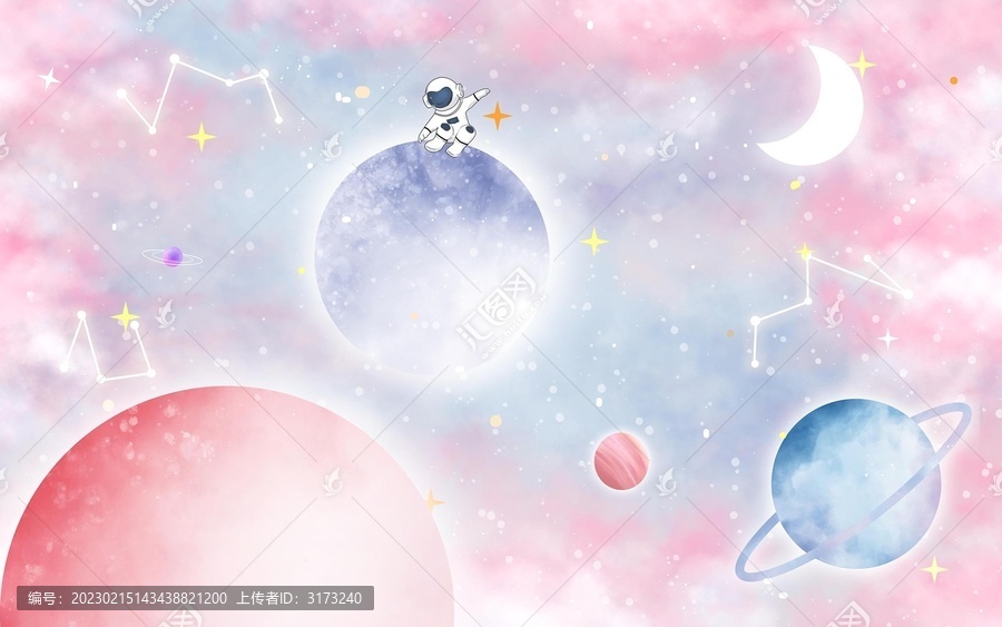 夢幻宇宙太空兒童房背景墻