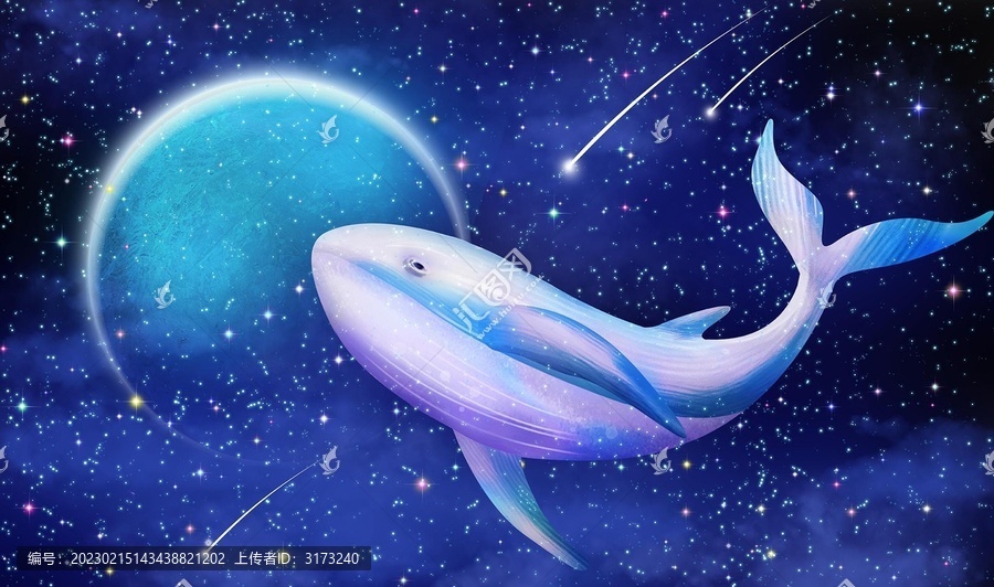 夢幻星空鯨魚兒童房背景墻