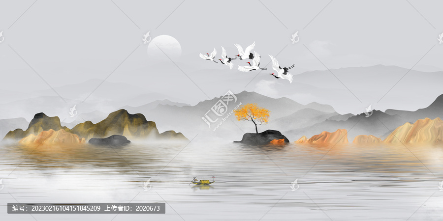 山水畫