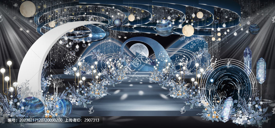 星空婚禮效果圖