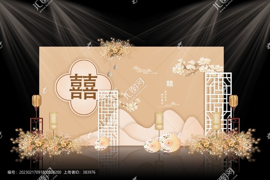 香檳色婚禮效果圖
